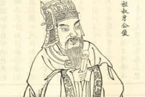 鲍叔牙怎么读（鲍叔牙读音）_春秋战国历史 菊江历史网