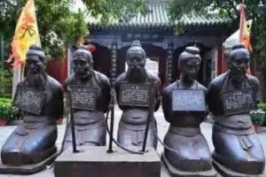 秦桧夫妇为什么是千古罪人到底犯了什么错（陷害忠良岳飞卖国求荣）_宋朝历史 菊江历史网