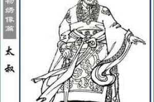 共叔段是什么时候的人（共叔段是哪个朝代的人）_春秋战国历史 菊江历史网