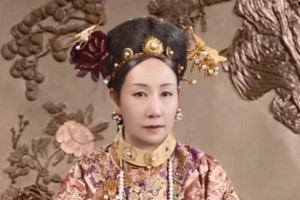 慈禧为什么能当皇太后_清朝历史 菊江历史网