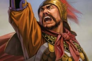 俞涉【袁术部下骁将】 – 人物百科