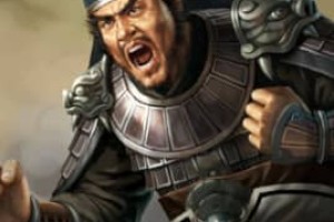 眭固【与于毒、白绕齐名】 – 人物百科