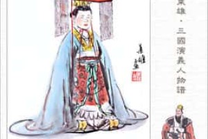 汉朝最后一个皇帝是谁_汉朝历史 菊江历史网