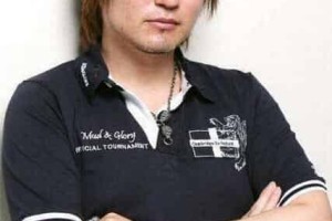 久保带人【日本漫画家】 – 人物百科