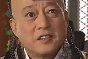 朴不花简介_朴不花的儿子_朴不花的故事_朴不花怎么死的 菊江历史网