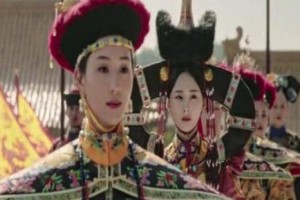 揭秘：颖嫔终生未育子女为什么还被封贵妃？_后宫秘史 菊江历史网