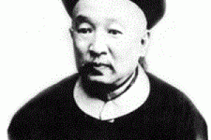 盛宣怀简介_盛宣怀的儿子_盛宣怀的故事_盛宣怀怎么死的 菊江历史网