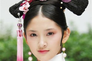 和硕和婉公主简介_和硕和婉公主的儿子_和硕和婉公主的故事_和硕和婉公主怎么死的 菊江历史网