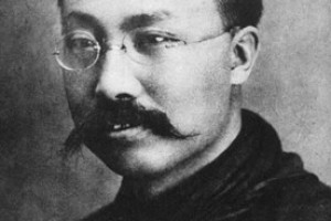 李大钊简介_李大钊的儿子_李大钊的故事_李大钊怎么死的 菊江历史网