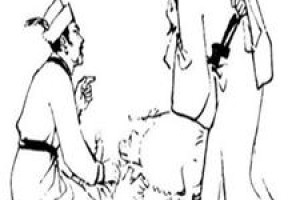 杨凌简介_杨凌的儿子_杨凌的故事_杨凌怎么死的 菊江历史网