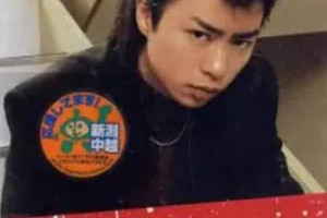 水田芙美子【日本模特、电视剧演员】 – 人物百科