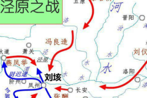 泾原兵变（唐朝德宗时期发生的兵变事件，叛军将领兵败而亡）_唐朝历史 菊江历史网