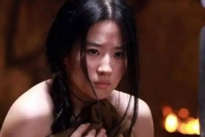 大宋公主肛裂而死：沦为金人的玩物(被多人凌辱)_宋朝历史 菊江历史网