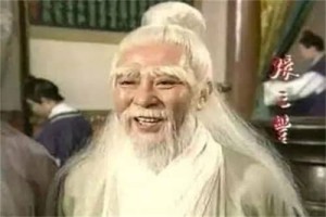 张三丰最后一次出现1979年，只是传闻(明朝时期已经去世)_稗官野史 菊江历史网