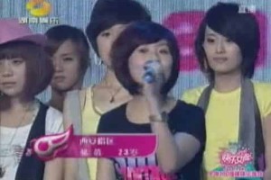 郝蓓【中国女歌手，西安音乐学院05级通俗专业学生】 – 人物百科