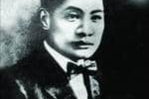 杨仙逸【国民革命军陆军中将】 – 人物百科