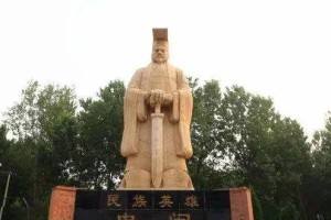 冉闵真的拯救了汉族吗（冉闵为何不能进入历史教科书）_晋朝历史 菊江历史网