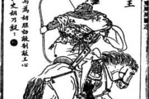 赵武灵王叫什么名字_春秋战国历史 菊江历史网