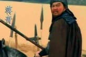 蒋奇【东汉末年河北霸主袁绍麾下名将】 – 人物百科