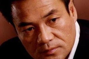 尤勇【】 – 人物百科