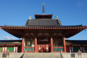 四天王寺简介，四天王寺御守_世界古代史 菊江历史网
