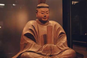 三经义疏圣德太子，三经义疏简介_世界古代史 菊江历史网