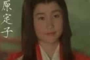 藤原道隆和菅原道真，藤原道隆和藤原道长_世界古代史 菊江历史网