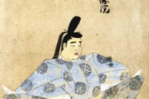 顺德天皇简介，顺德天皇宸记 菊江历史网