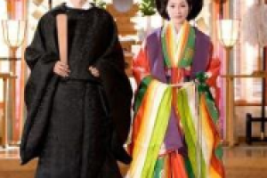 日本公家 菊江历史网