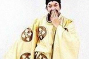 细川赖之简介，细川赖之与足利义满 菊江历史网