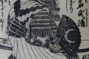 明德之乱时间，明德之乱简介 菊江历史网