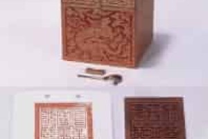 日本国王排名，日本国王有没有实权 菊江历史网