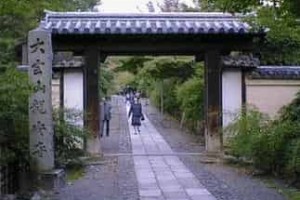 龙安寺在哪里，龙安寺枯山水庭院 菊江历史网