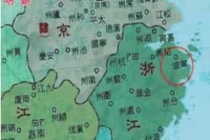 宁波之乱时间，宁波之乱简介 菊江历史网