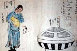 虚舟事件简介，虚舟事件什么意思 菊江历史网