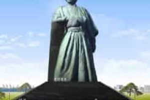 船中八策是谁提出的，船中八策原文 菊江历史网