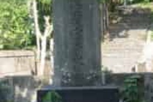 八瑶湾事件简介，八瑶湾事件时间 菊江历史网