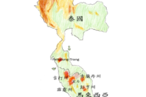 塞芒人的基因，塞芒人父系_世界古代史 菊江历史网