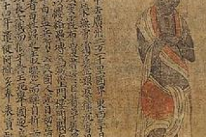 狼牙脩历史，狼牙脩皇后_世界古代史 菊江历史网