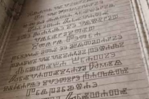 格拉哥里字母有几个，格拉哥里字母历史 菊江历史网