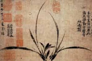 郑思肖【宋末诗人、画家】 – 人物百科