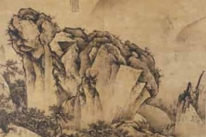 王履【中国明代画家、医生、擅山水】 – 人物百科
