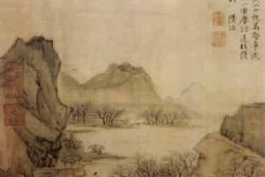 陆治【明代画家】 – 人物百科