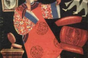 蔡若虹【新中国美术奠基人之一、著名美术家、社会活动家】 – 人物百科