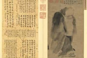 梁楷【南宋画家，善画山水、佛道、鬼神】 – 人物百科