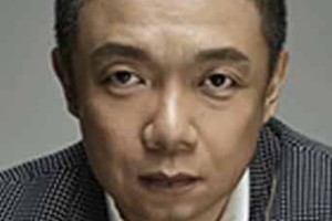 扈耀之【别名扈强，中国内地男导演、编剧、演员、制片人】 – 人物百科