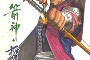 哲别简介_哲别的儿子_哲别的故事_哲别怎么死的 菊江历史网