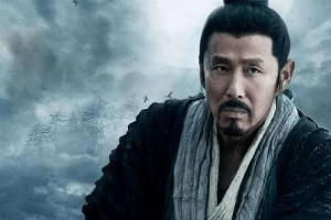 刘邦不知道吕雉如此狠毒之人吗 刘邦为什么没有杀吕雉_汉朝历史 菊江历史网