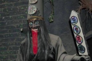 清朝一男子泄露天机造成大祸，最终吐血身亡_乡村野史 菊江历史网