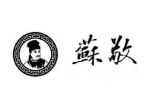 苏敬【唐代药学家】 – 人物百科